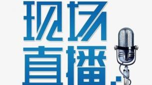 初二上unit1（1）词汇师培 boring, bored
